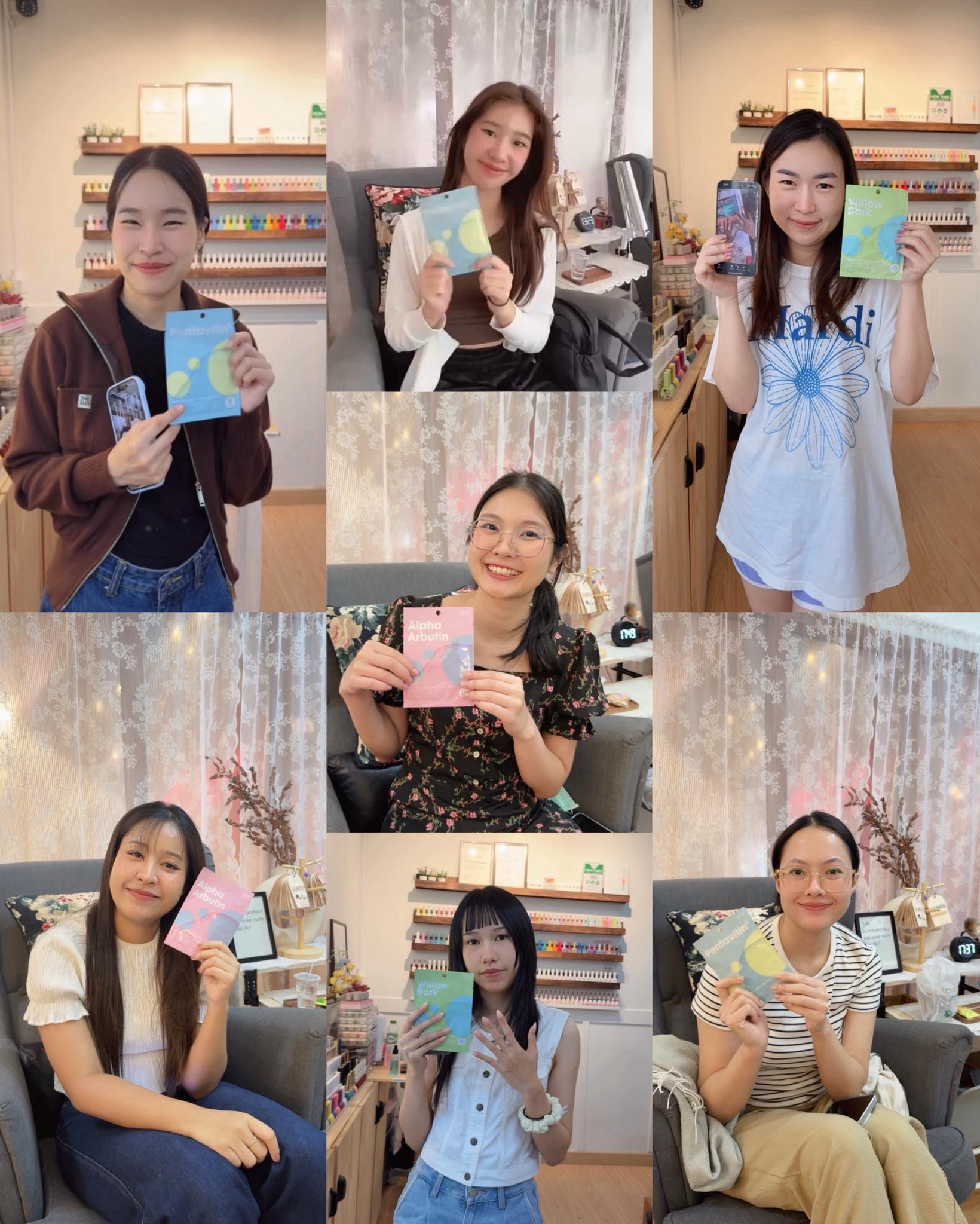 โปรโมชั่นสุดคิ้วท์! เล็บสวย หน้าก็ใส จาก SeeUNail