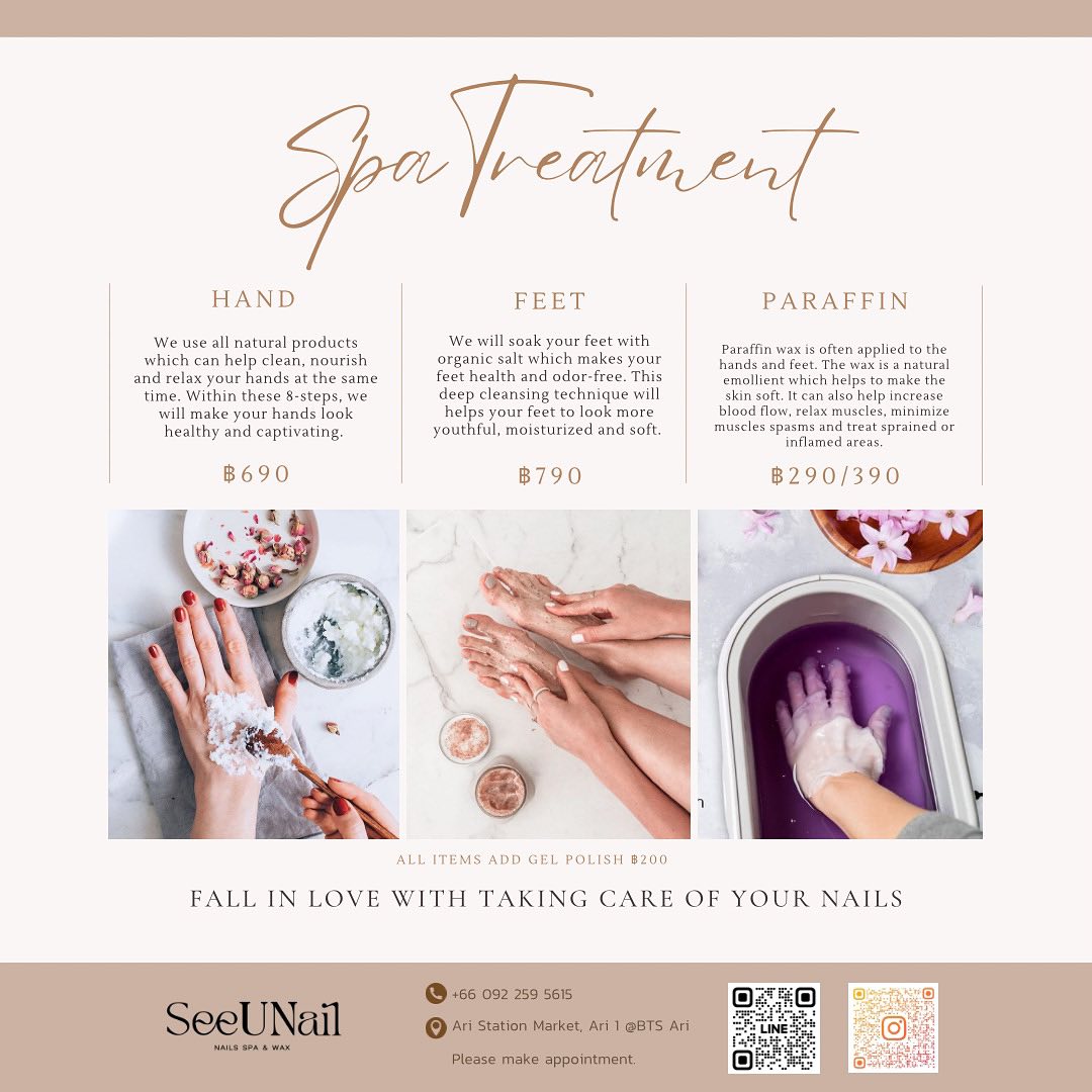 Special Treatment ร้านทำเล็บ