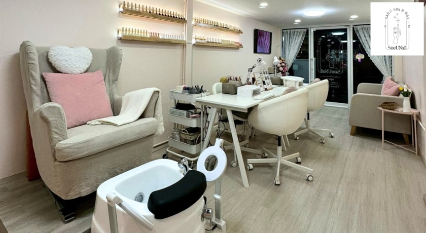 ร้าน SeeUNail สาขาพระราม 2