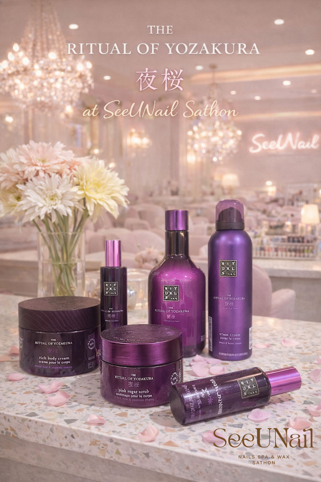 rituals-seeunail-sathon_02 ร้านทำเล็บ SeeUNail สาขาสาทร