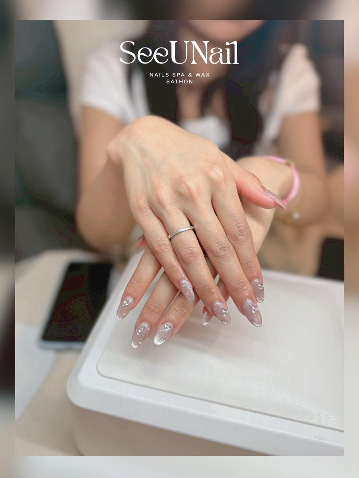 ร้านทำเล็บ SeeUNail สาขาสาทร