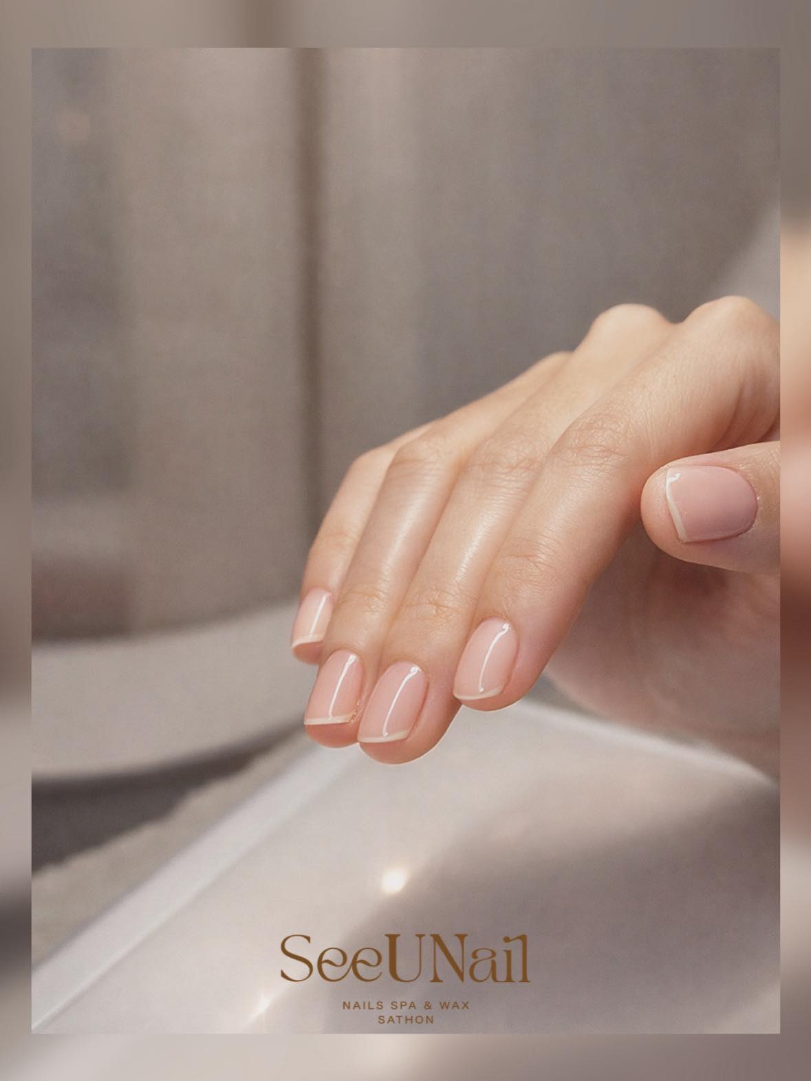 ร้านทำเล็บ SeeUNail สาขาสาทร