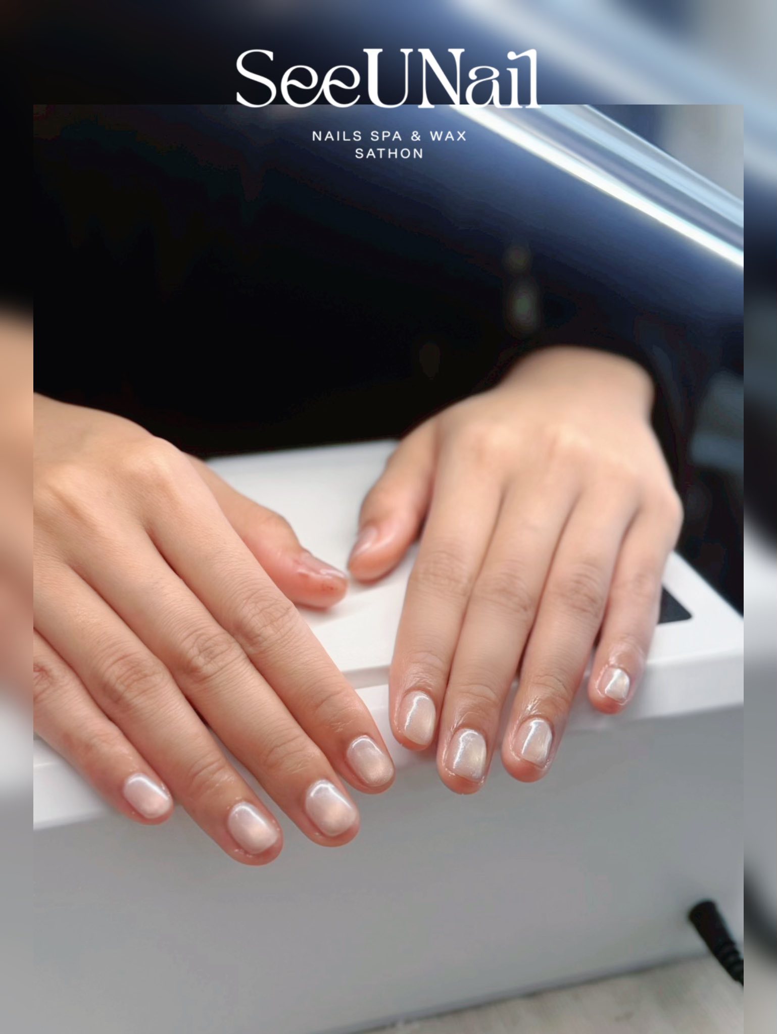 ร้านทำเล็บ SeeUNail สาขาสาทร